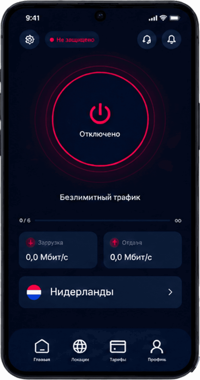 Мобильное приложение GT VPS